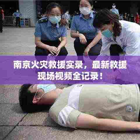 迷离马虎 第3页