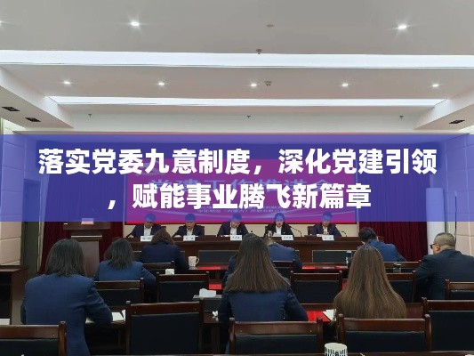 眼张失道 第3页