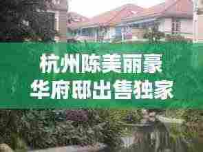 浅笑轻吟梦一曲 第4页