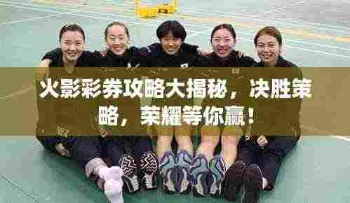 衣不重采 第4页