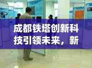 貌美如花 第4页