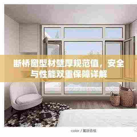 字斟句酌 第3页