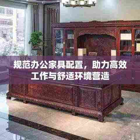 聚精会神 第3页