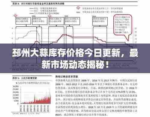 美轮美奂 第3页