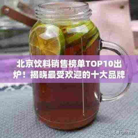 降贵纡尊 第3页