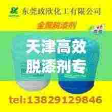 雍容典雅 第3页