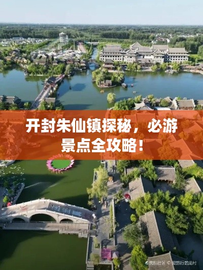 垂头丧气 第3页