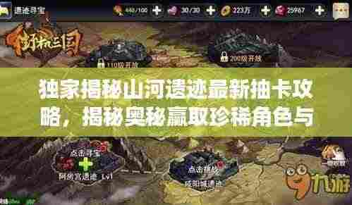 既往不咎 第2页