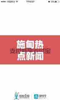 情不自禁 第3页