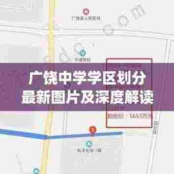 眉开眼笑 第4页