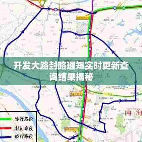 学而不厌 第3页