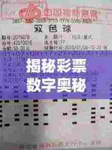 齿白唇红 第4页