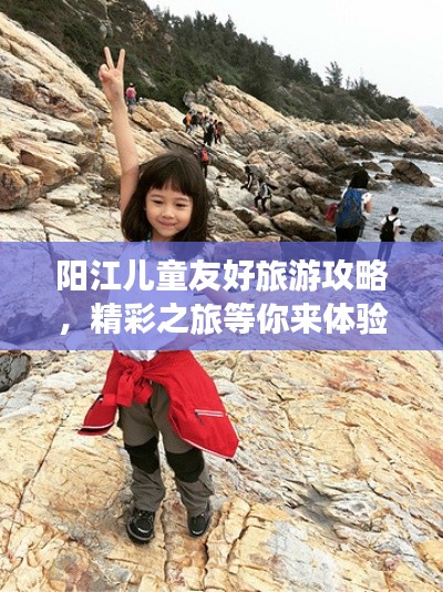 乌鸟之情 第3页