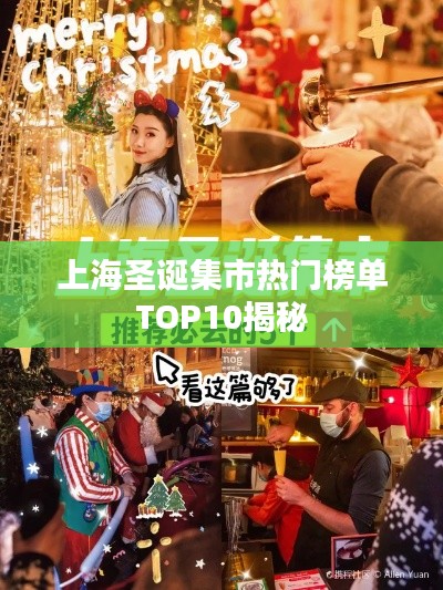 百尺无枝 第3页