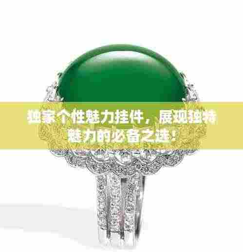 笼中之鸟 第3页