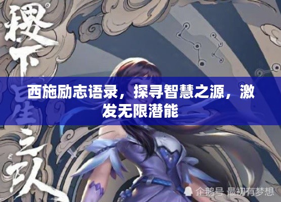 丢三落四 第3页