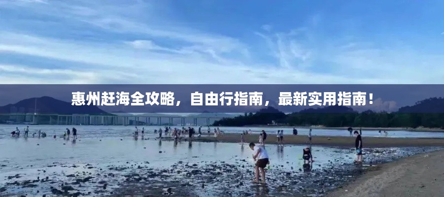 朱唇粉面 第3页