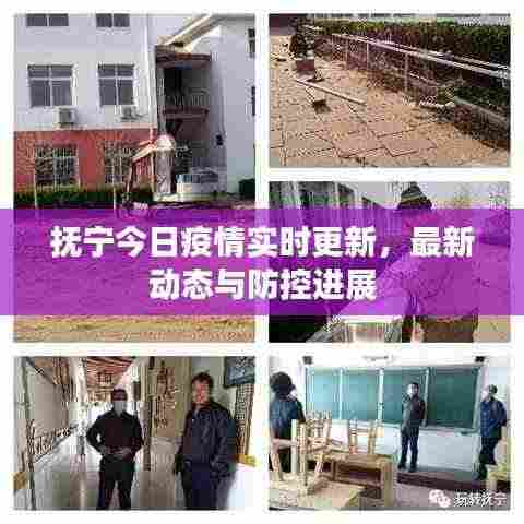 善始善终 第3页