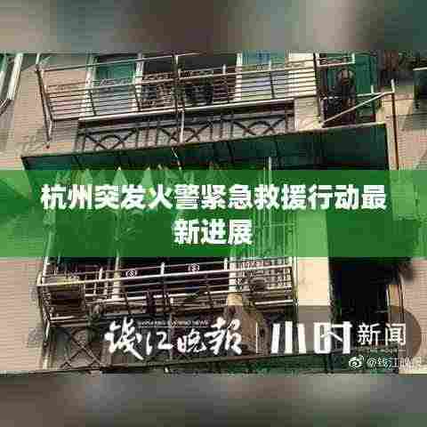 飞潜动植 第3页