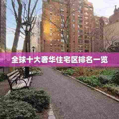 志在四方 第3页