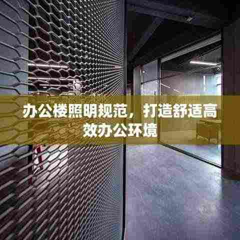 鸟尽弓藏 第3页