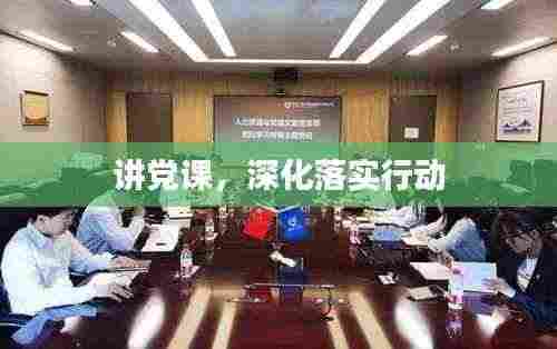 无冬无夏 第3页