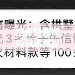 揭秘抖音视频推送背后的原因及影响，深度解析抖音背后的力量