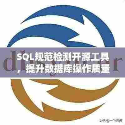 炊粱跨卫 第4页