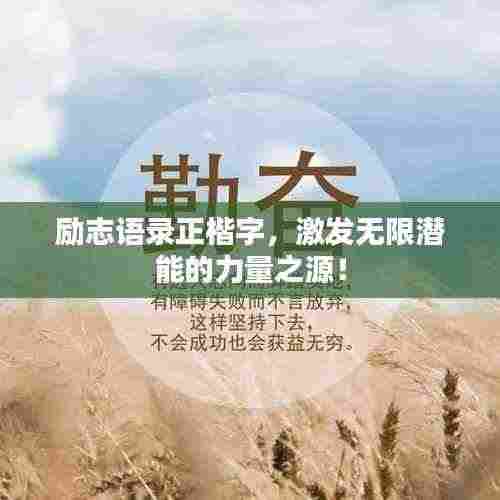 沉鱼落雁 第4页