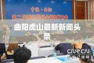 抛砖引玉 第3页