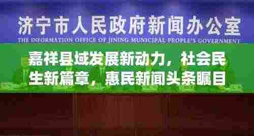 国色天姿 第3页