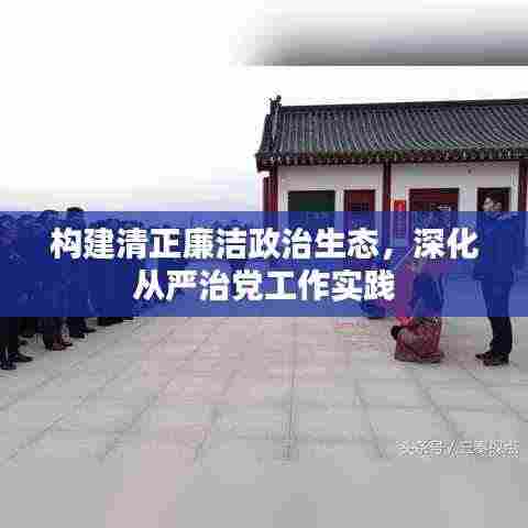 不修边幅 第3页