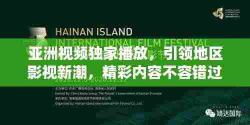 贵戚之卿 第3页