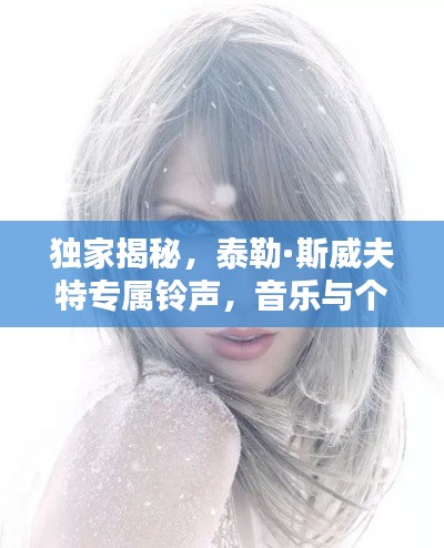 喜气洋洋 第3页