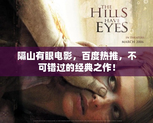 草草了事 第3页