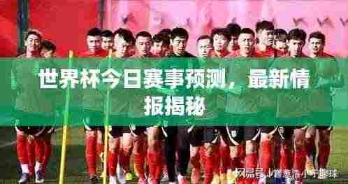 津津有味 第3页