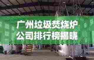 鸟覆危巢 第3页