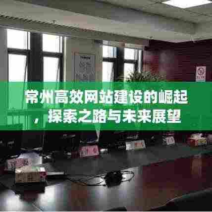 敷衍了事 第3页