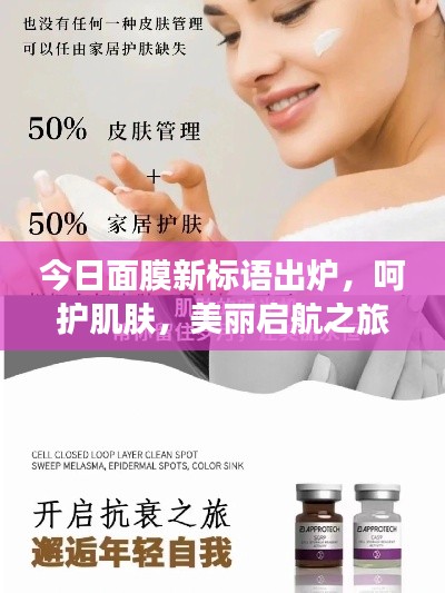 七贵五侯 第4页