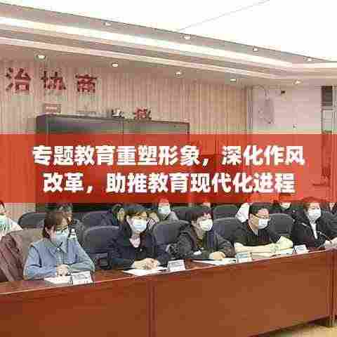 悬梁刺股 第2页