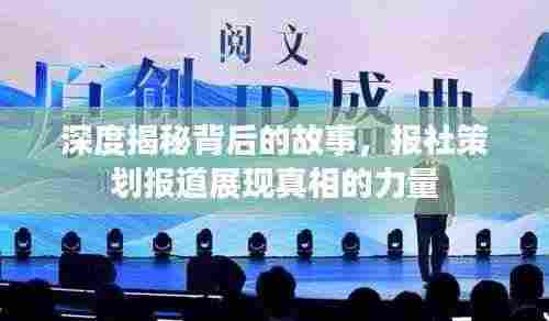 容光焕发 第3页