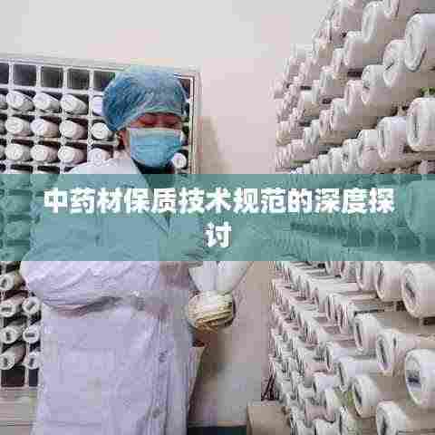 绝无仅有 第3页