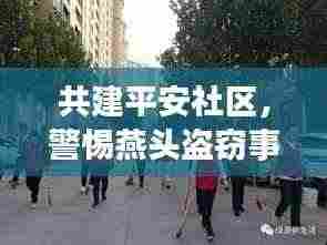 不知所云 第3页