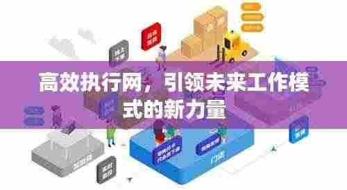 普度众生 第3页