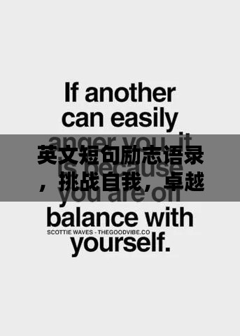 明眸皓齿 第3页