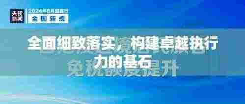 丰容盛鬋 第3页