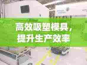 飞蛾扑火 第3页