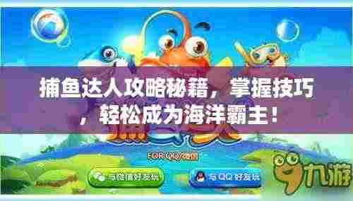 惊弦之鸟 第3页