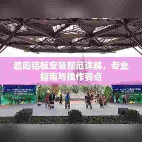 寥寥无几 第3页