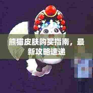 风韵犹存 第3页